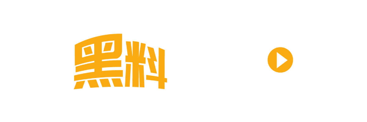 宋祖儿机场真空出行引尴尬 娱乐圈封杀后转行伴游？关系网成关键！-封面图